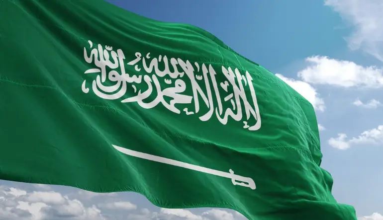   خطوات التسجيل في منصة منار 