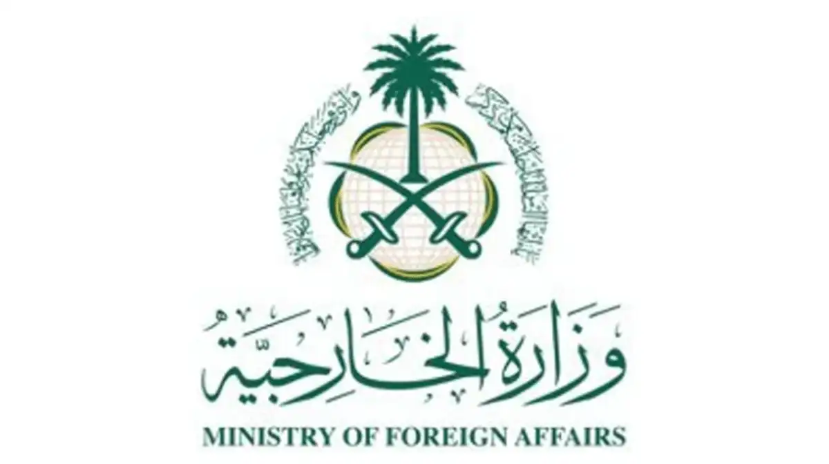   وظيفة شاغرة 