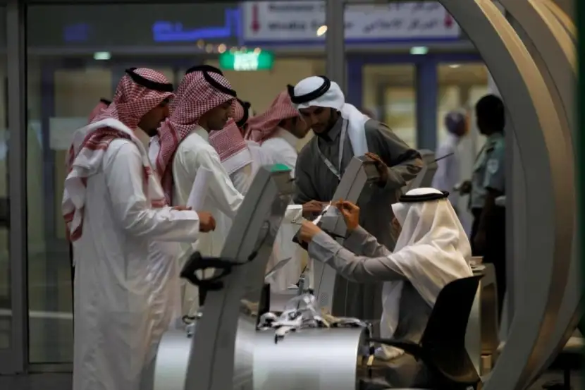 إرشيف
