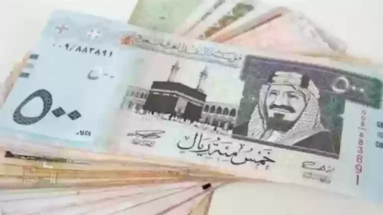 ارشيفية