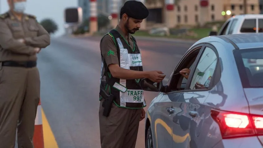 كيف أعترض على مخالفة مرورية