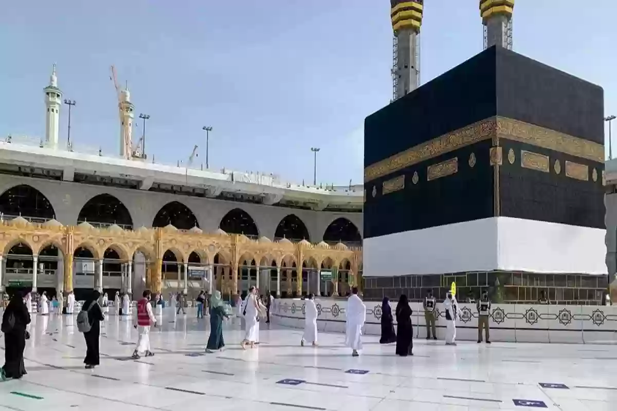   شروط إصدار تصريح الحج 