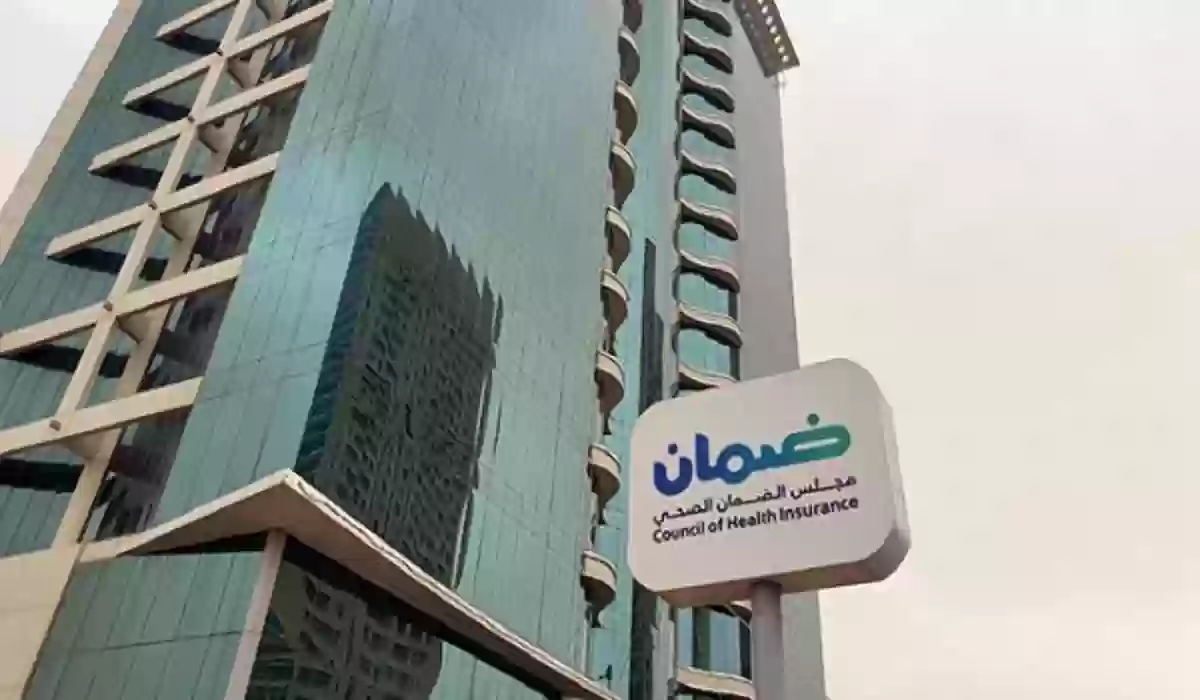   أسعار التأمين ضد الأخطاء الطبية 