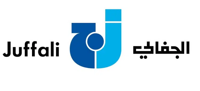   الجفالي 