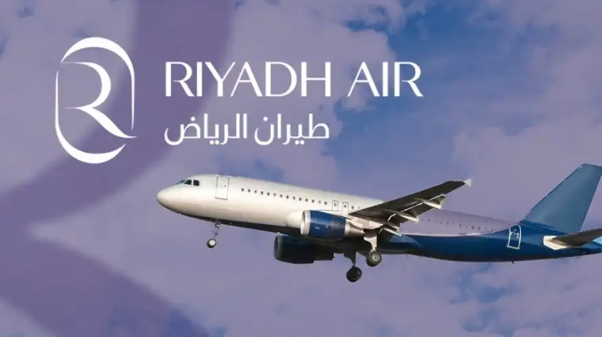   وظائف طيران الرياض 