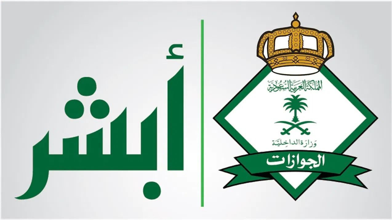   إرشيفية 