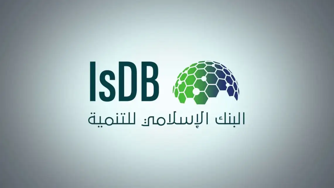   البنك الإسلامي 