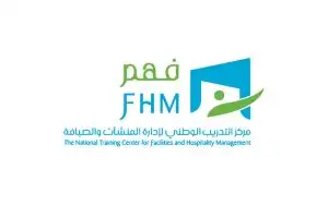   مركز التدريب الوطني 