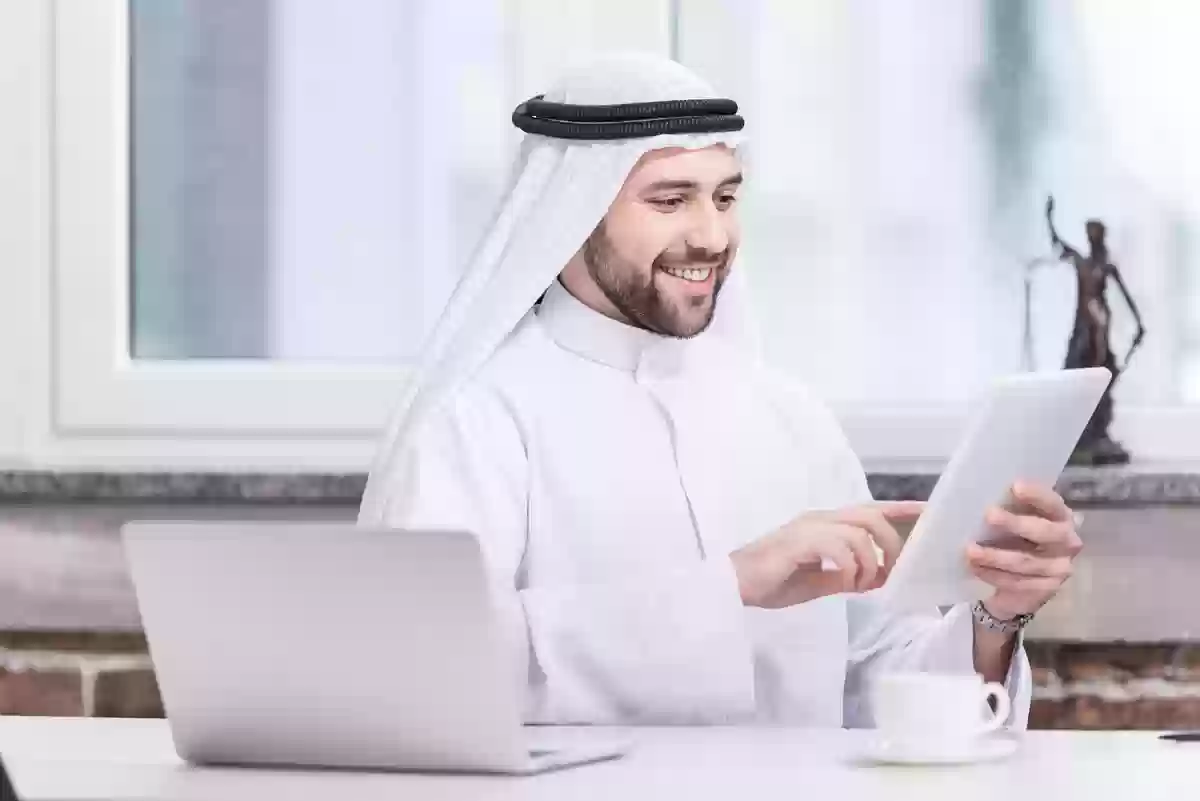   هل يجوز للموظف أن يكون شريك في شركة 