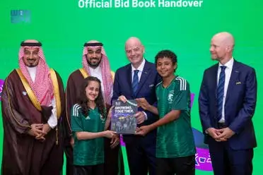 صورة الوفد السعودي